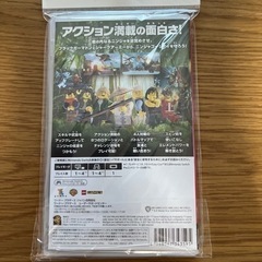 任天堂Switchソフトの画像