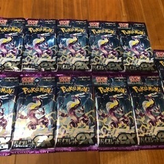 ポケモンカード　未開封品　21パック　オマケ品の画像