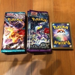 ポケモンカード　未開封品　21パック　オマケ品の画像