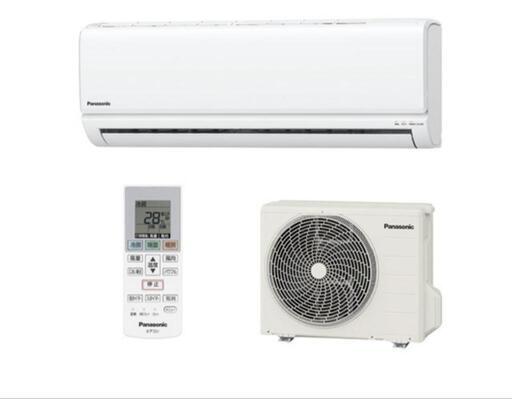 【決定】Panasonicエアコン10畳用  CS-286CF取り外し済み