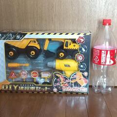 DIY 建設車セット