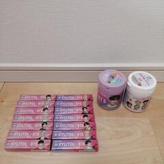 【終了】【BTS】（ロッテ）キシリトールガム16個セット