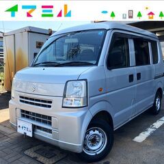 【コミコミ価格】3202　スズキ　エブリイバン　DA64V　H2...