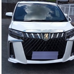 令和4年　トヨタ　アルファード　SタイプゴールドⅡ