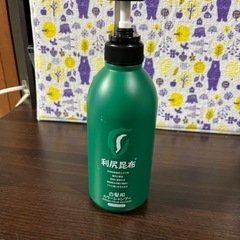 利尻昆布　白髪用カラーシャンプー