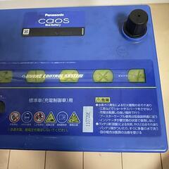 廃バッテリーの画像