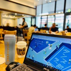 一緒にカフェ活しよう会📖🖊