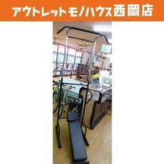 ぶら下がり健康器具 懸垂マシーン 幅105×奥行72×高さ140...