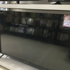 中古品のGREEN HOSE製液晶テレビ・GH-GTV50AG-BK・2022年製です。