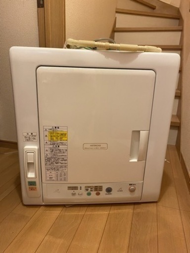 除湿型電気衣類乾燥機　HITACHI 2011年製