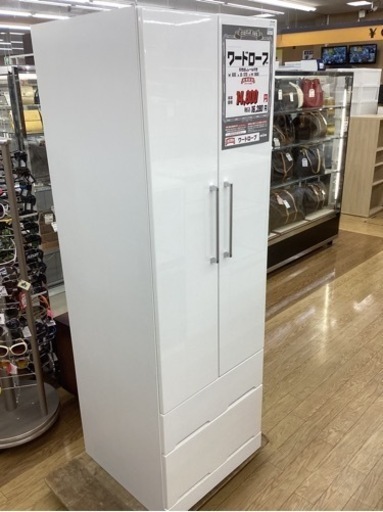 KH-15【新入荷　リサイクル品】ワードローブ　白