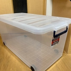 収納ケース、ローテーブル