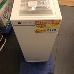 K129★ダイキン製★2018年製空気清浄機★6ヶ月保証付き