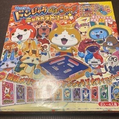 ドンジャラ　妖怪ウォッチ