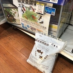 値下げしました！◆未使用品◆寿工芸 アクアリスト600S TB 60cm水槽セット 【リサイクルマート下関店】の画像