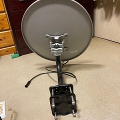 受け渡し先決定 BSアンテナの画像