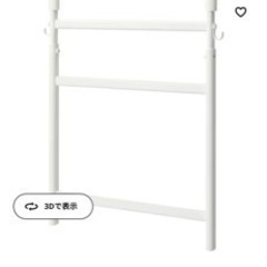 IKEAキッチン雑貨【スンネルスタ】※お引き取り中