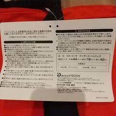 クーラートートバッグ差し上げます❗️の画像