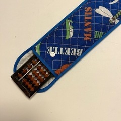 そろばんとそろばんケースの画像