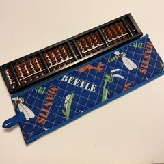 そろばんとそろばんケースの画像