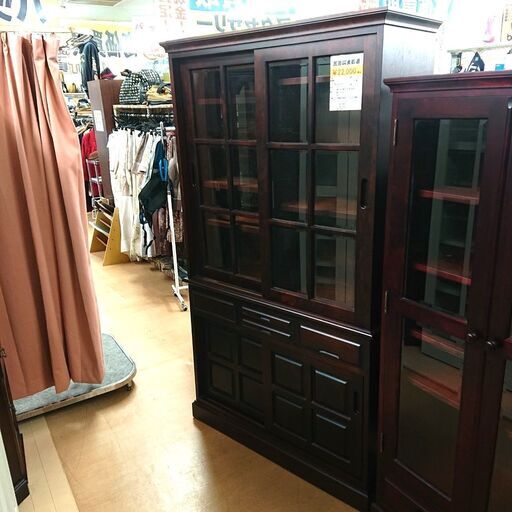 11/7【半額】民芸調 食器棚 収納 ガラス戸 ラック キャビネット 家具