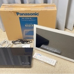 【取り引き決定済】パナソニック 防水テレビ VIERA UN-1...
