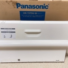 【取り引き決定済】パナソニック 防水テレビ VIERA UN-15TD6 ホワイト 15v型 500GBの画像