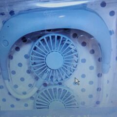 新品未開封品　首かけ扇風機　キャプテンスタッグ（CAPTAIN STAG） UW-45（サックスブルー/カーキ/ブラック　㊲の画像