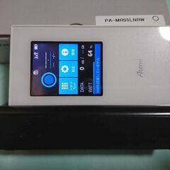 SIMフリー モバイルルーター Aterm MR05LN RW ...