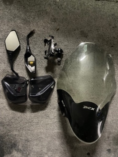 バラ売⭕️  pcx 部品