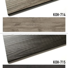置くだけ　フロアタイル KOH-715 1ケース 8枚