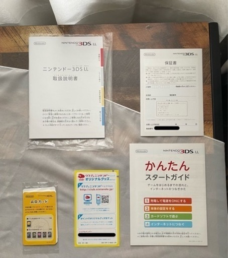 【動作確認済み】3DSLL ミント×ホワイト 