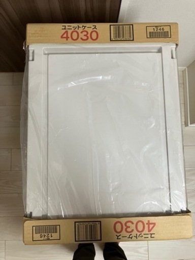 FITS ユニットケース4030 3個セット　新品未使用品