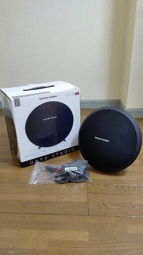 【終了】Bluetooth ワイヤレススピーカー harman kardon