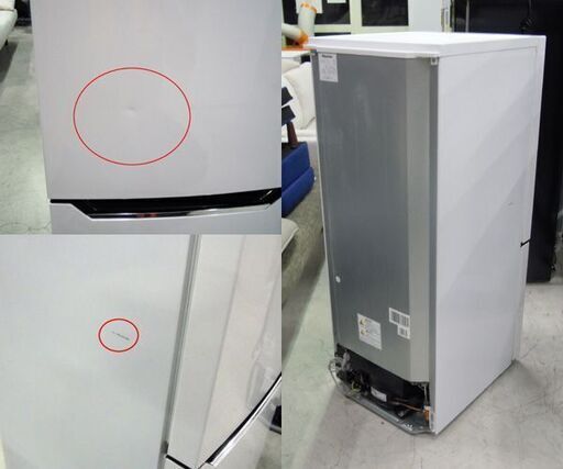 冷蔵庫 150L 2019年製 2ドア Hisense HR-D15C ホワイト 100Lクラス ハイセンス 札幌市東区 新道東店