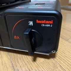 カセット式焼き鳥機の画像