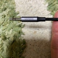 R05/08/01に購入したアイフォン用ケーブルです。の画像