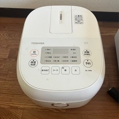 東芝 IHジャー炊飯器　RC-10FM 