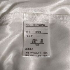 【決まりました】フォーマルブラウス 13Rの画像