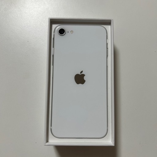 iPhone SE White 256GB