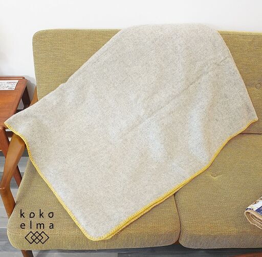 未使用品◆北欧スウェーデンのKLIPPAN（クリッパン)ブランケットです。柔らかくてしっかりとした肌触りのスローケット。ひざ掛けとしてだけではなく、ベッドやソファーに掛けるインテリアとしても♪DG505