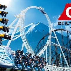 10月7日(土) ～ 10月9日(月) 富士急ハイランド行きませんか？ - 福岡市