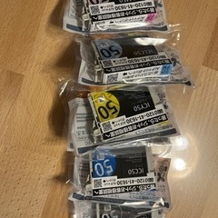 ⭐️EPSONリサイクルインクIC6CL50⭐️ジットの画像