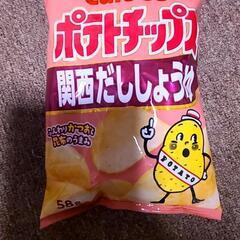 関西だししょうゆ