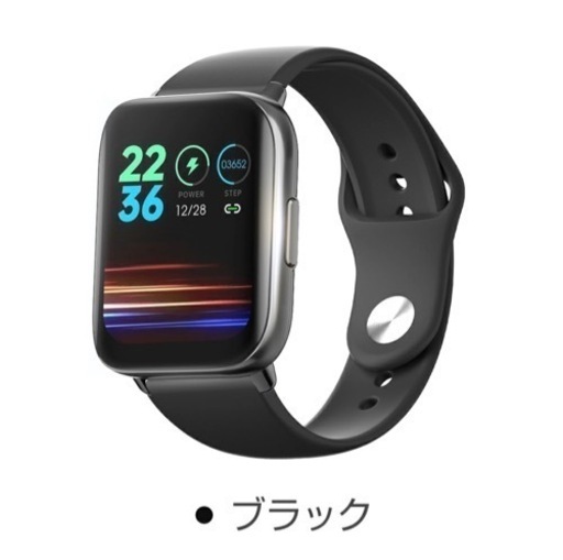 未使用新品 スマートウォッチ ブラック