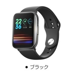 未使用新品 スマートウォッチ ブラック