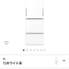 SHARP冷蔵庫　2019年製