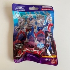 【未開封・マスコット付】ウルトラヒーローズ　入浴剤　5袋セットの画像
