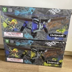 スプラトゥーン水鉄砲（トライストリガー）2点セット（イエロー、ブルー）【お値段交渉可】の画像
