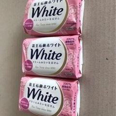 花王石鹸 3点のセット